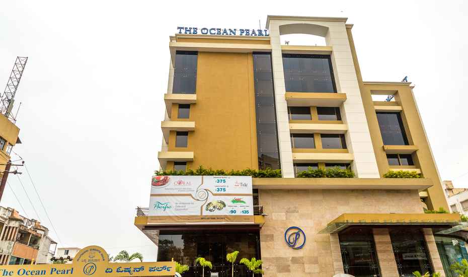 The Ocean Pearl Inn - Kodialbail - Mangalore Image