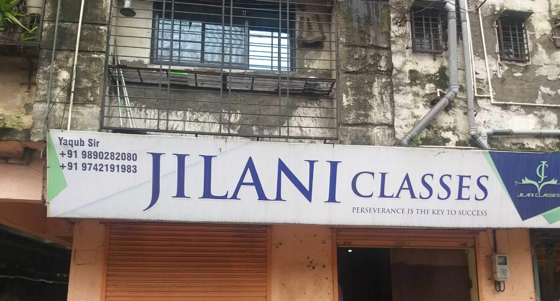 Jilani Classes - Karivali Road - Thane Image