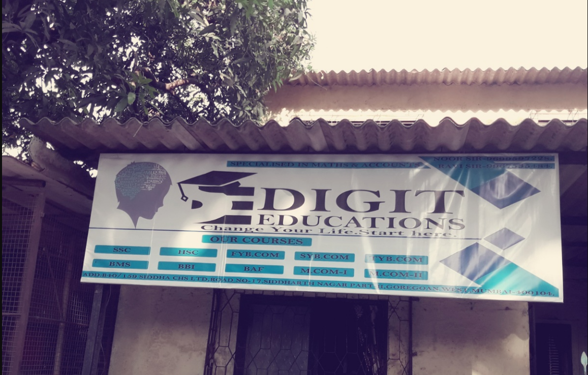 Digit Educations - Goregaon West - Mumbai Image