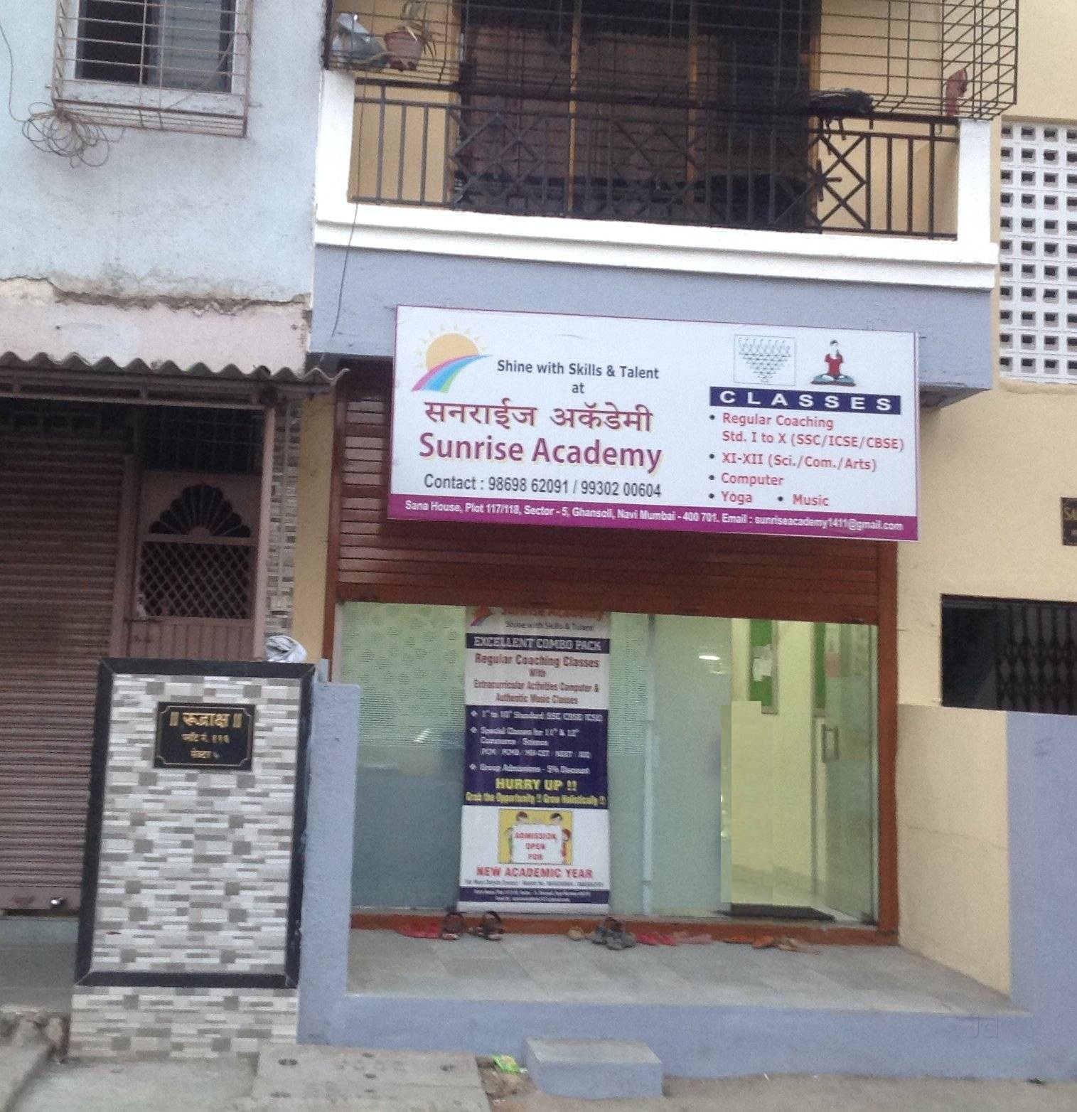 Sunrise Academy - Ghansoli - Navi Mumbai Image