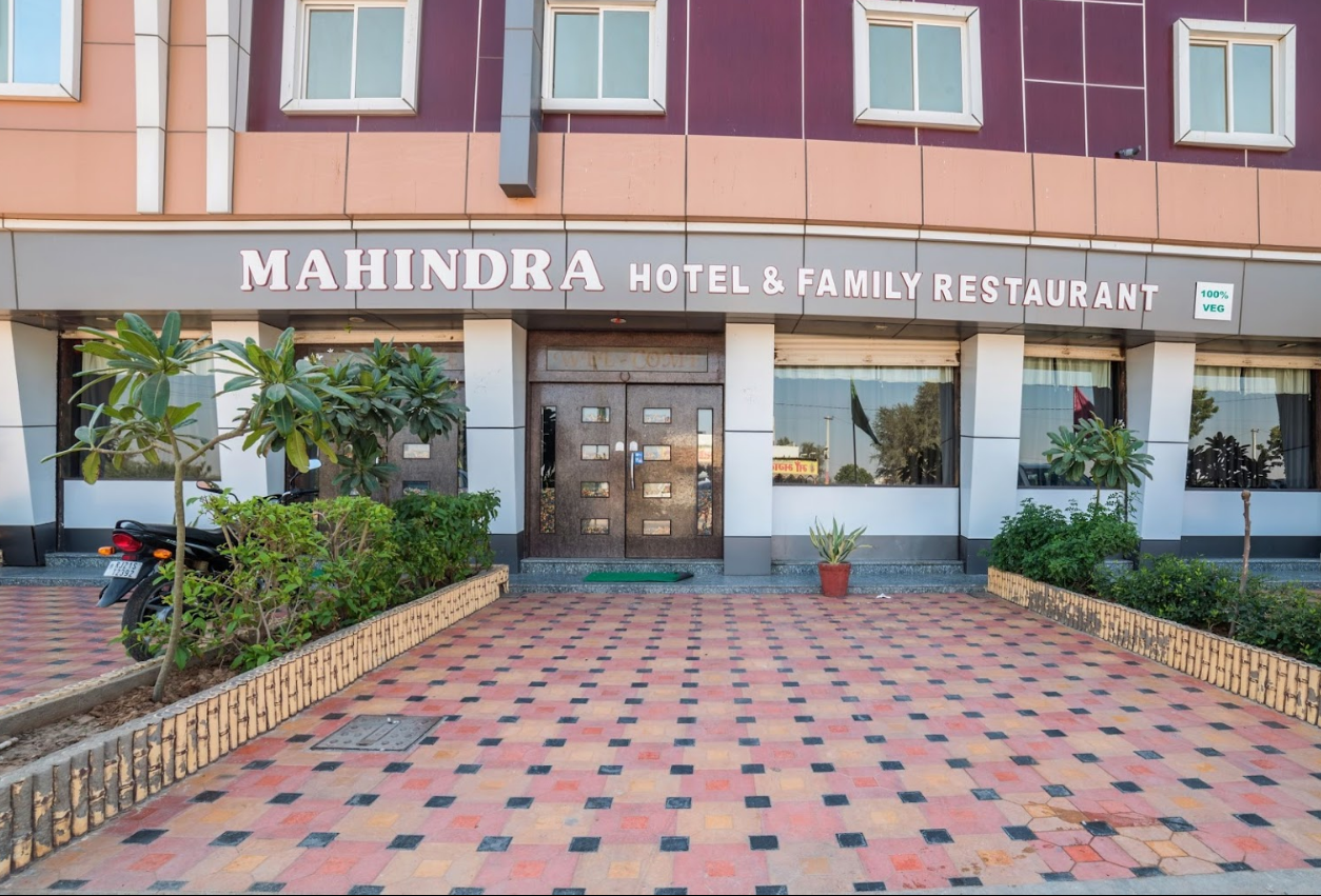 Mahindra Hotel - Jodhpur Road - Nagaur Image