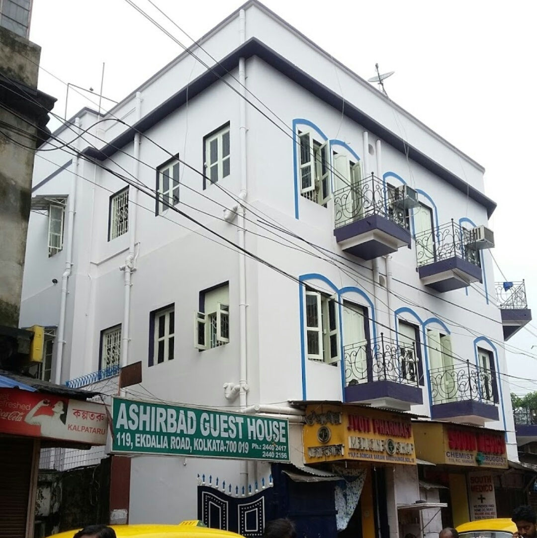 Ashirbad Guest House - Gariahat - Kolkata Image