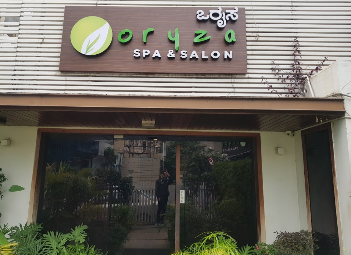 Oryza Day Spa Image