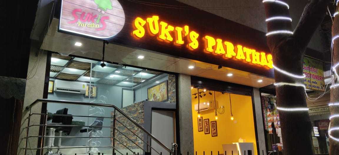 Suki's Paratha - Rohini - New Delhi Image