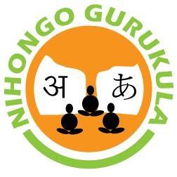 Nihongo Gurukula - Bangalore Image