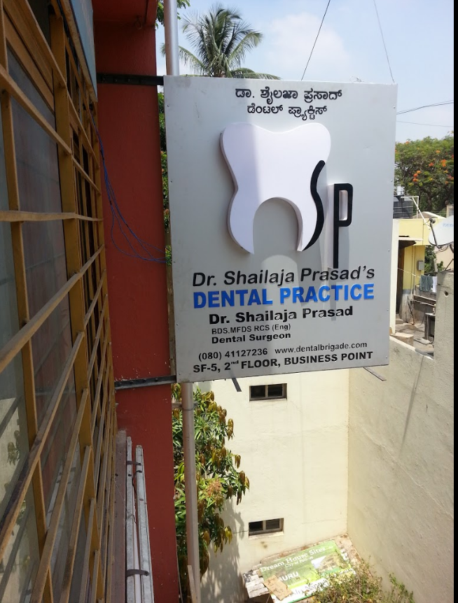 Dr. Shailaja Prasad's Dental Care - Ashok Nagar - Bangalore Image