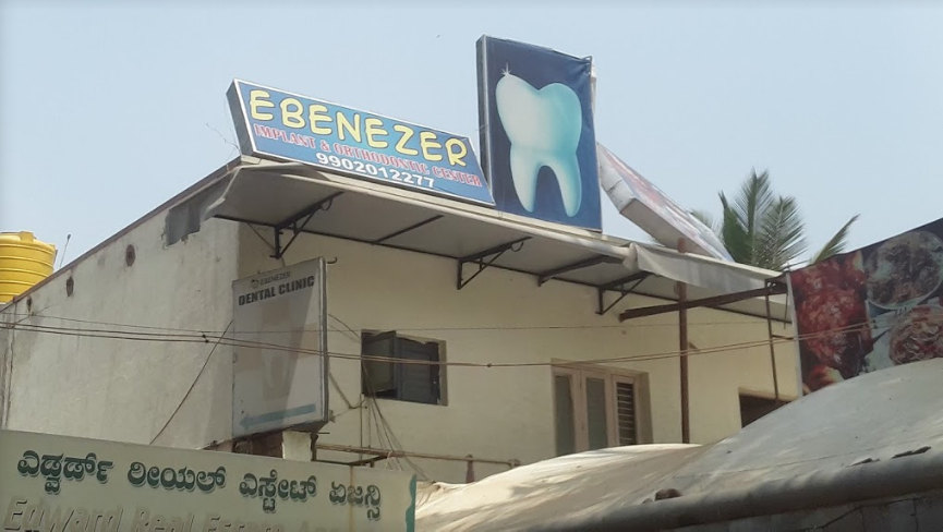 Ebenezer Dental Care - Henur - Bangalore Image