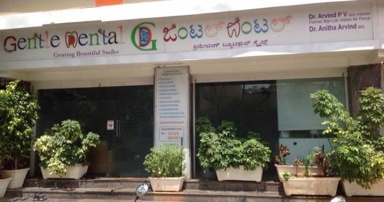 Gentle Dental Clinic - Chandra Layout - Bangalore Image