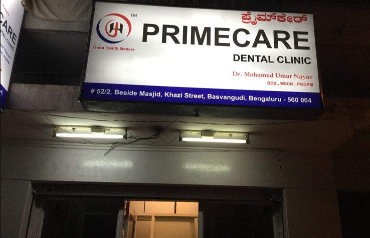 Primecare Dental Clinic - Basavanagudi - Bangalore Image