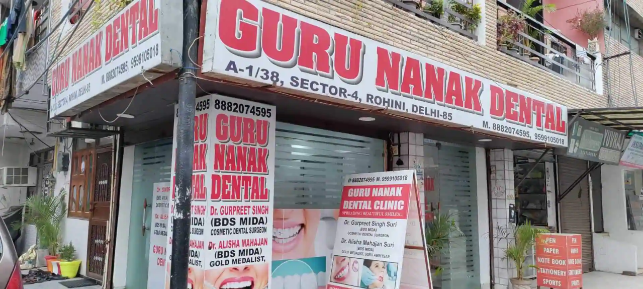 Guru Nanak Dental Clinic & Implant Center - Paschim Vihar - New Delhi Image