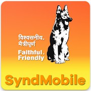 SyndMobile Image