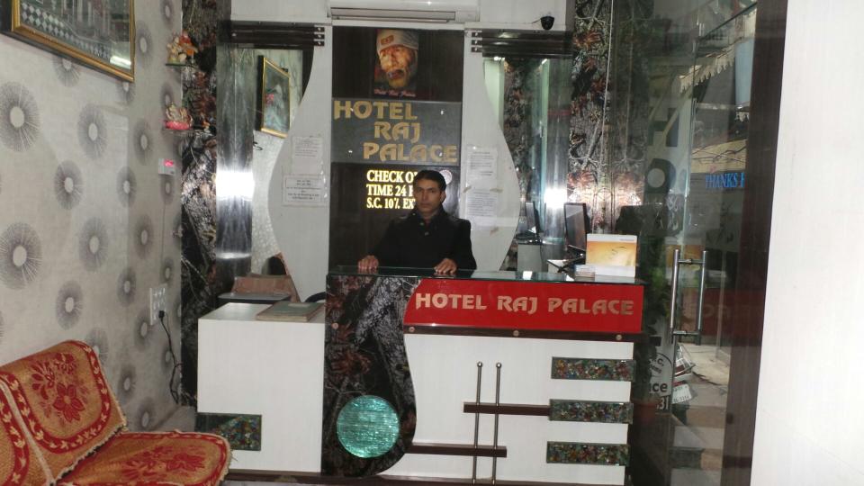 Hotel Raj Palace - Ajmer Image