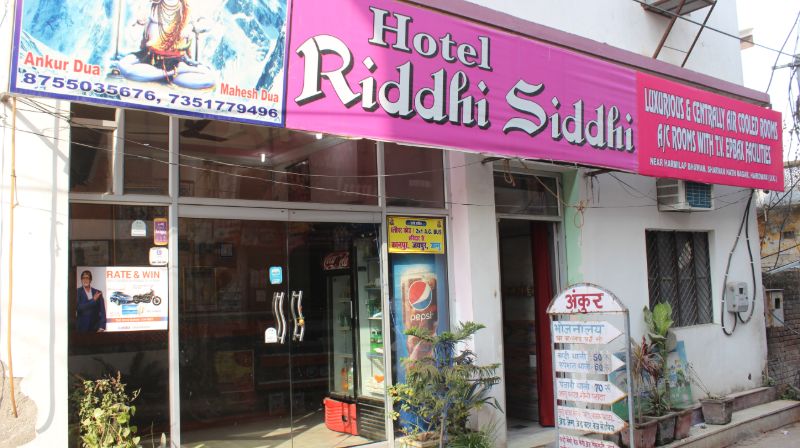 Hotel Ridhi Sidhi - Haridwar Image