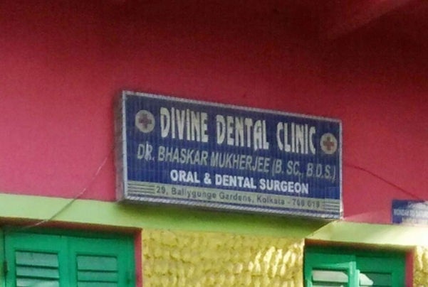 Divine Dental Clinic - Gariahat - Kolkata Image