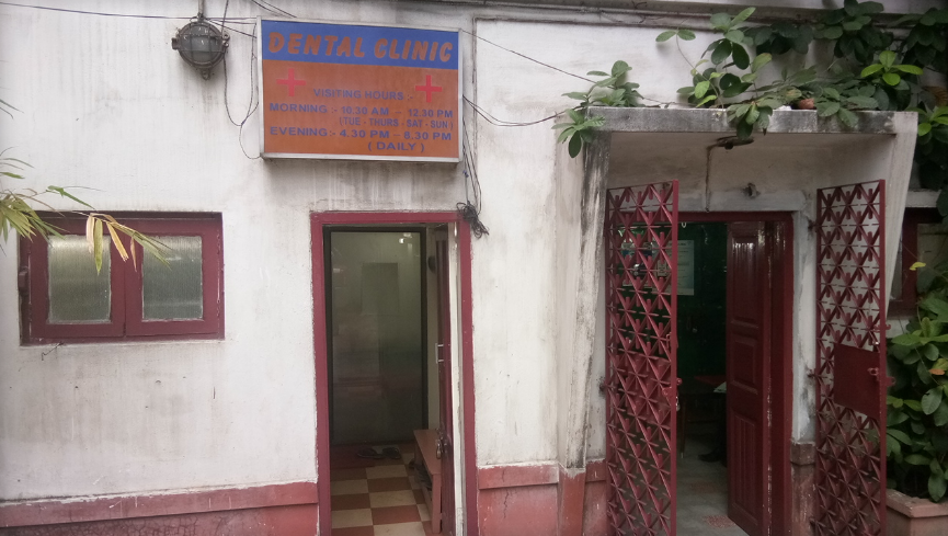 Dr. Santanu Roy Dental Clinic - Shobhabazar - Kolkata Image