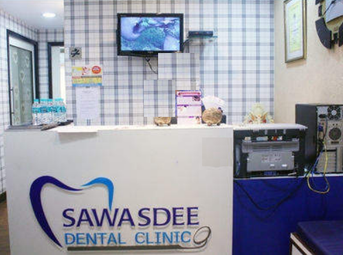 Sawasdee - Alipore - Kolkata Image