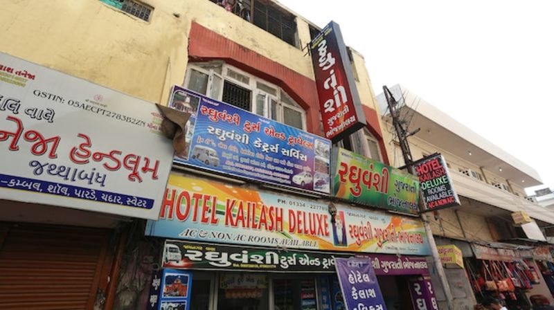 Hotel Kailash Deluxe - Haridwar Image