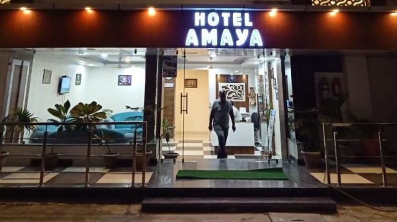 Hotel Amaya - Haridwar Image