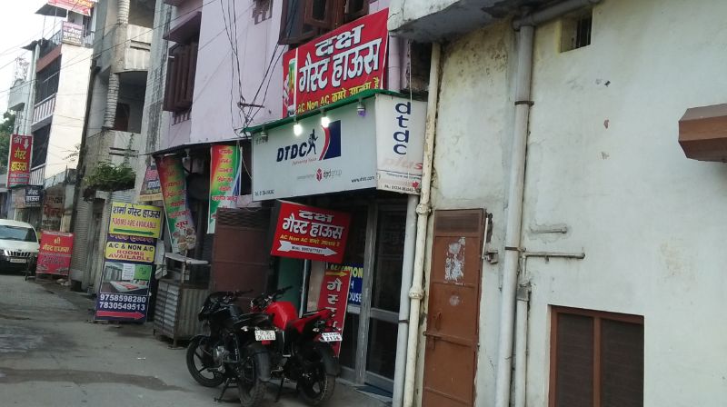 Daksh Guest House - Haridwar Image