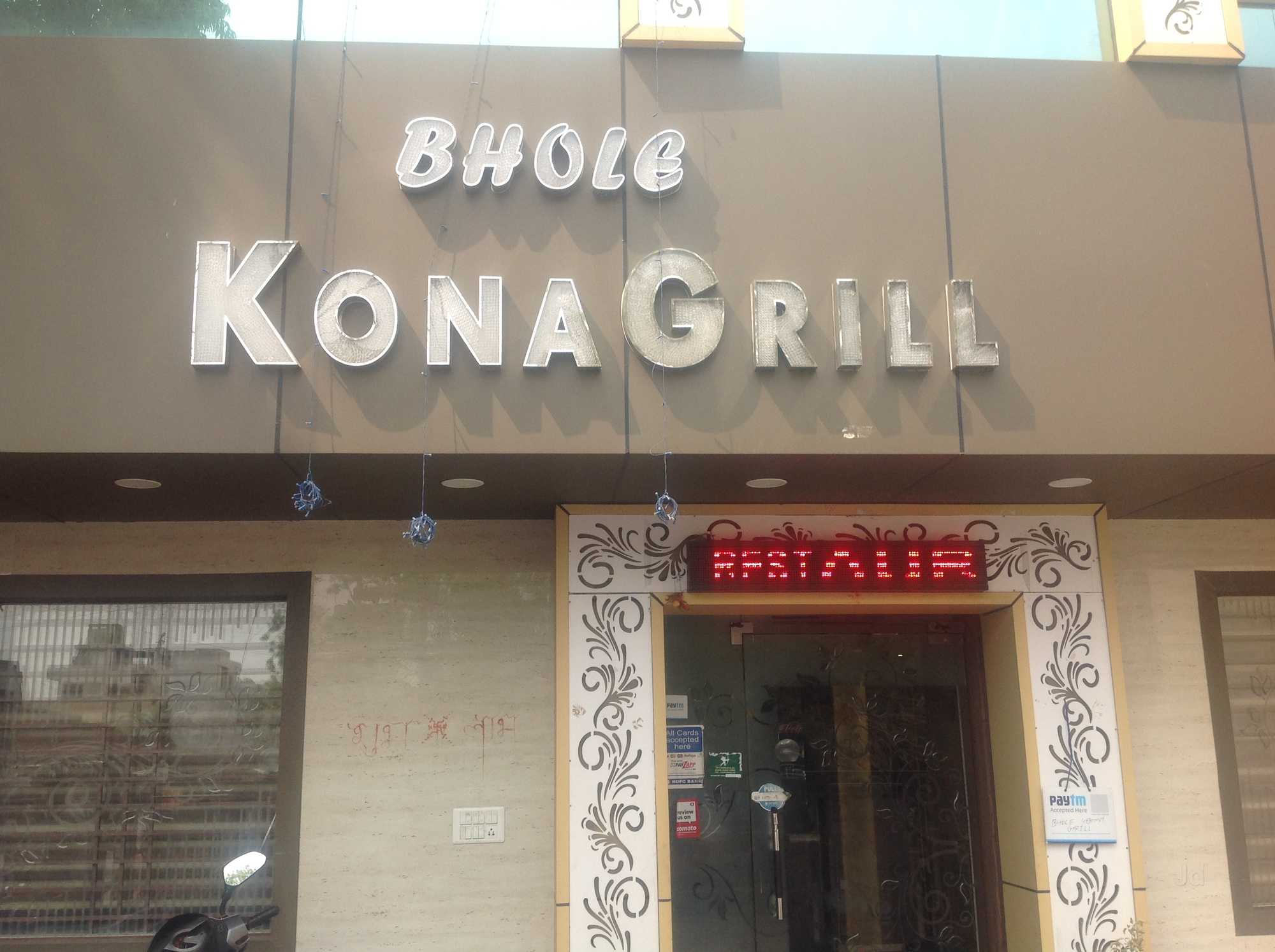 Bhole Kona Grill - Shahganj - Agra Image