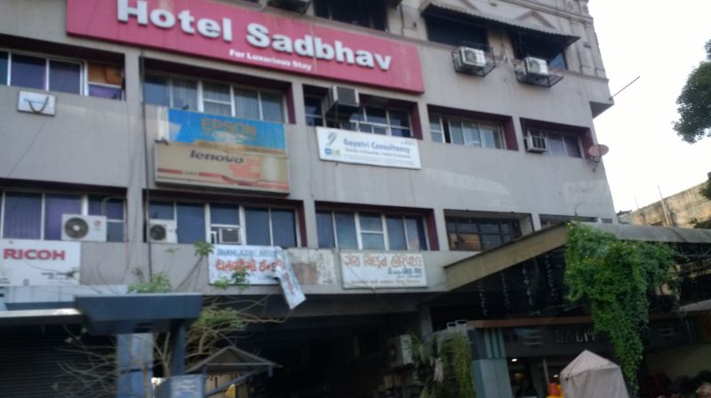 Sadbhav Hotel - Ahmedabad Image