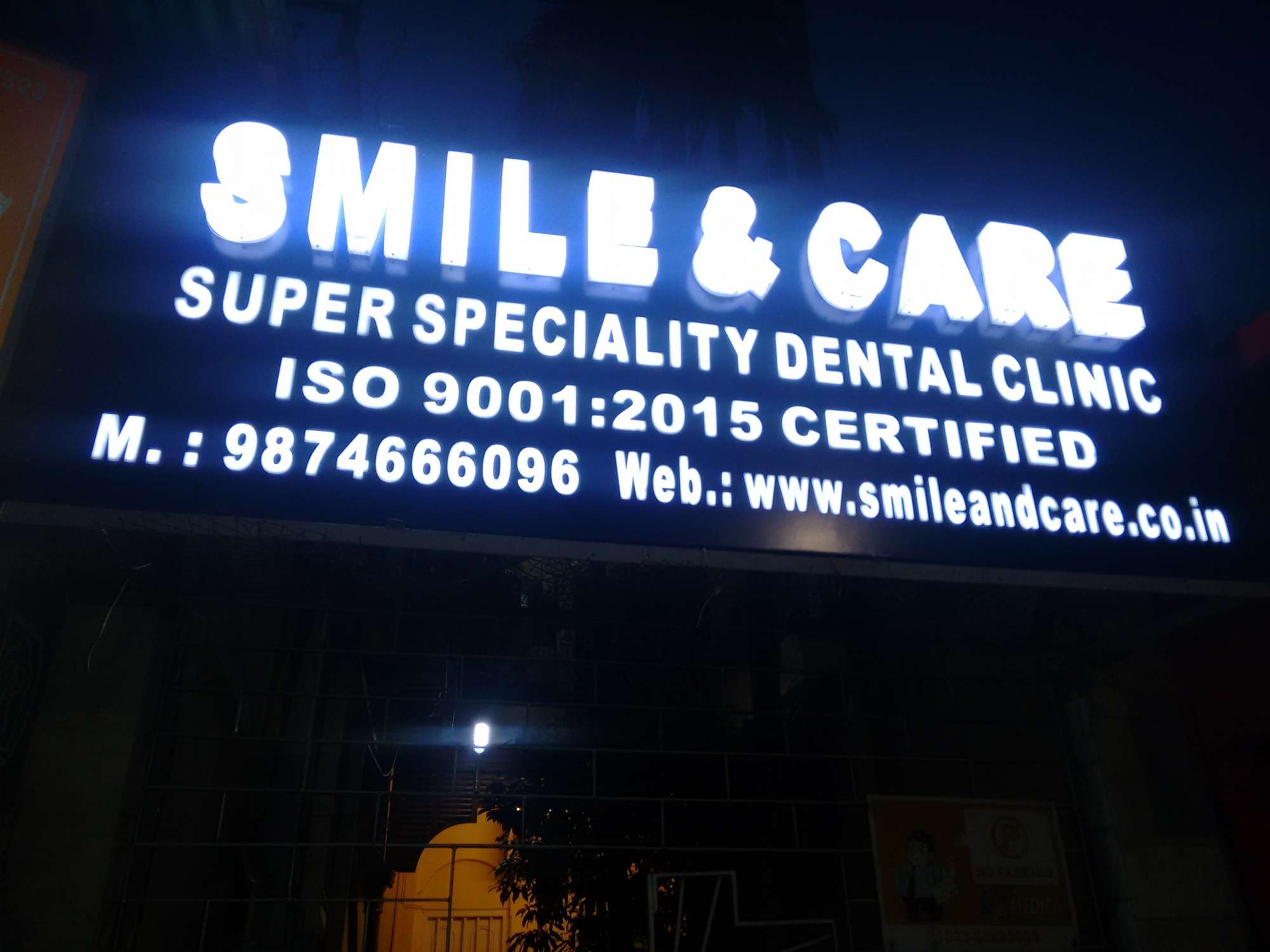 Smile And Care Dental Clinic - Alipore - Kolkata Image