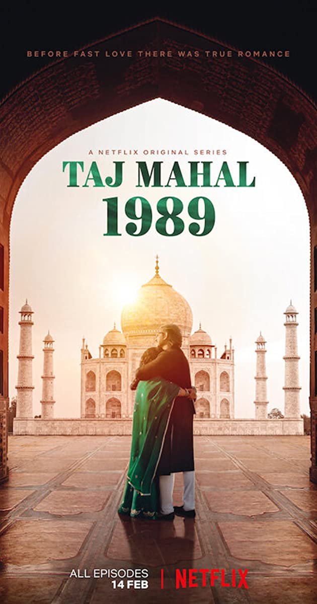 Taj Mahal 1989 Image