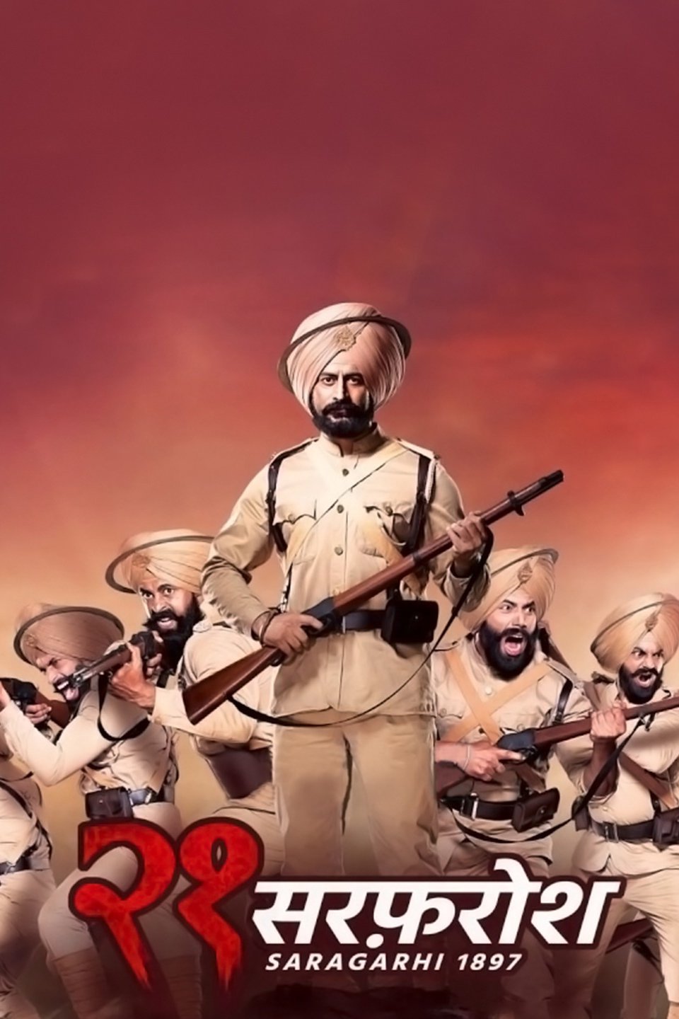 21 Sarfarosh: Saragarhi 1897 Image