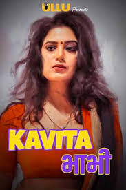 Kavita Bhabhi Image