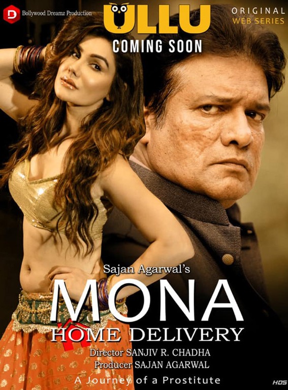 Mona Home Delivery Image