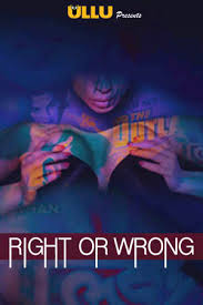 Right or Wrong Image