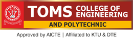 Toms College of Engineering - Kottayam Image