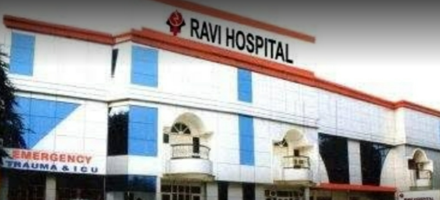 Ravi Hospital - Civil Lines - Agra Image