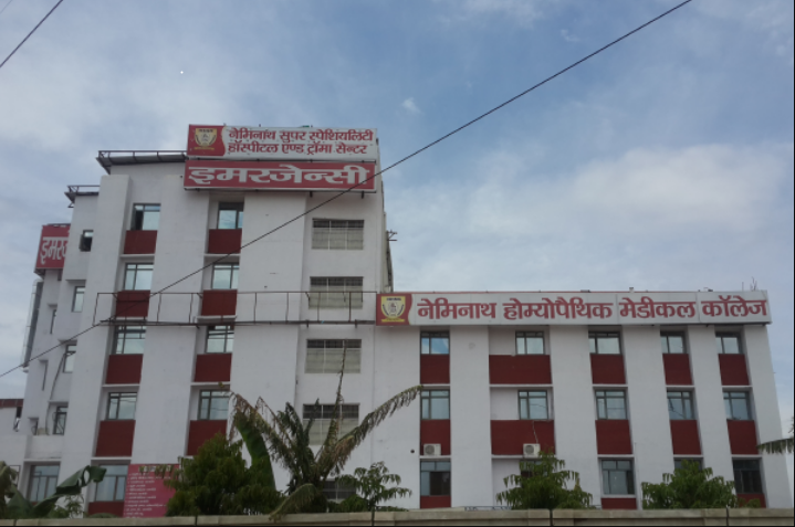 NEMINATH HOMEOPATHIC MEDICAL COLLEGE HOSPITAL AND RESEARCH CENTER ...