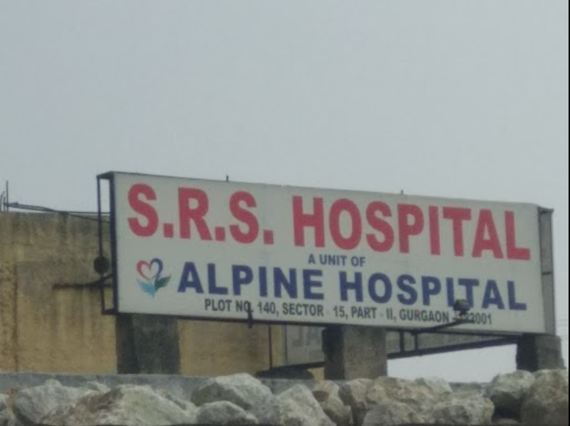 S. R. S Hospital - Sector 84 - Gurgaon Image