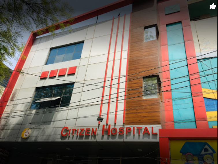 Citizen Hospital - Patel Nagar - Gurgaon Image