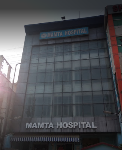 Mamta Hospital - Sector 12 - Gurgaon Image