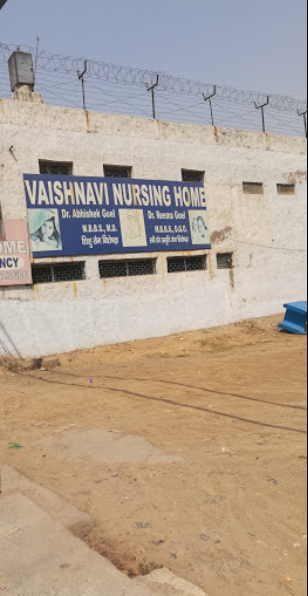 Vaishnavi Nursing Home - Sector 33 - Gurgaon Image