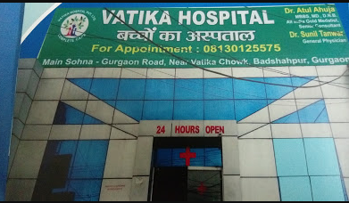 Vatika Hospital - Sector 69 - Gurgaon Image