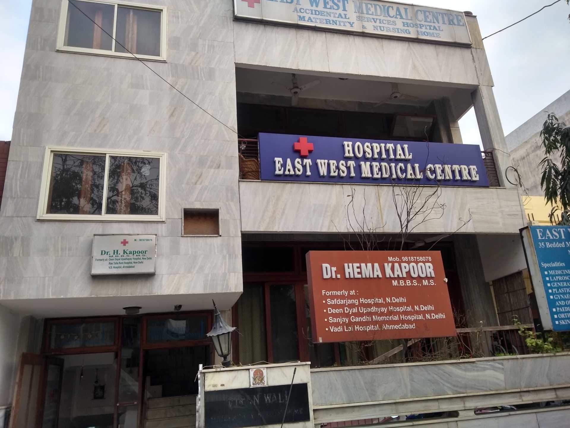 East West Medical Centre - Sector 14 - Gurgaon Image