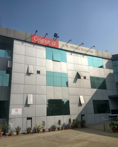 Cygnus J. K. Hindu Hospital - Sector 19 - Gurgaon Image