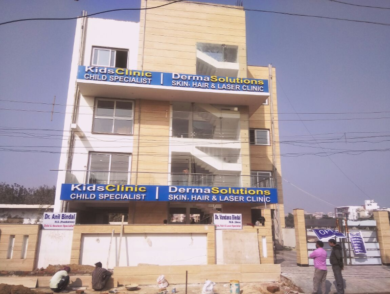 Bindal Clinic - Sector 46 - Gurgaon Image