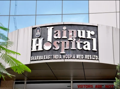 Jaipur Hospital - Tonk Road - Jaipur Image