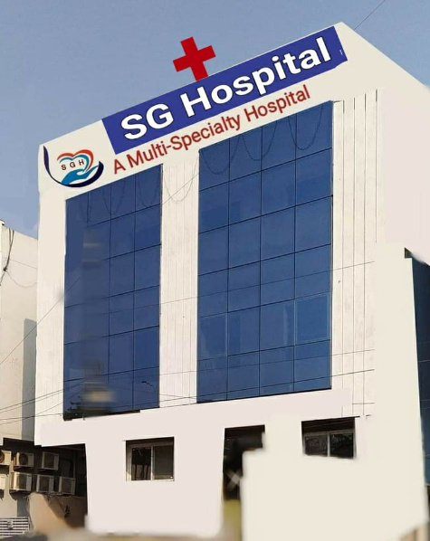 Sg Hospital - Jagatpura - Jaipur Image