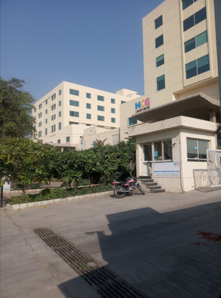 Hcg Hospital - Mansarovar - Jaipur Image