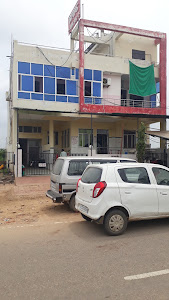 Trilok Nursing Home - Bagrana - Jaipur Image