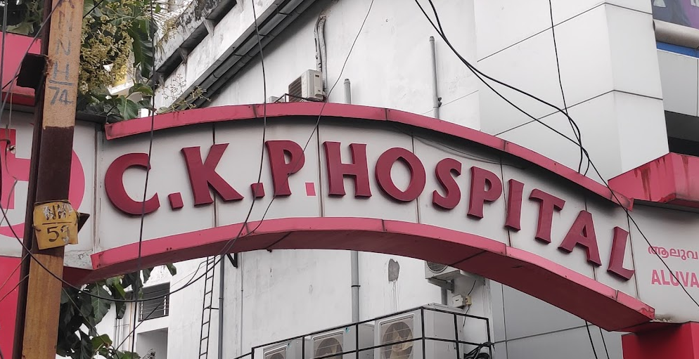 C. K. P. Hospital - Thikavu - Kochi Image