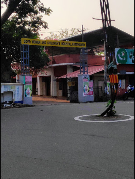 Government Women And Children's Hospital - Mattancherry - Kochi Image