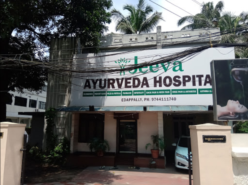 Jeeva Ayurveda Hospital - Edappally - Kochi Image