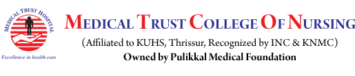 Medical Trust College of Nursing - Irimpana - Kochi Image